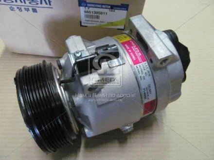 Компрессор кондиционера Rexton (02-) SINGLE, DELPHI SSANGYONG 6651305011