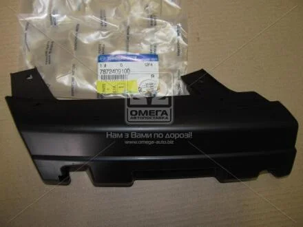 Кронштейн бампера переднього правий під фарою Kyron (07-) SSANGYONG 7872409100