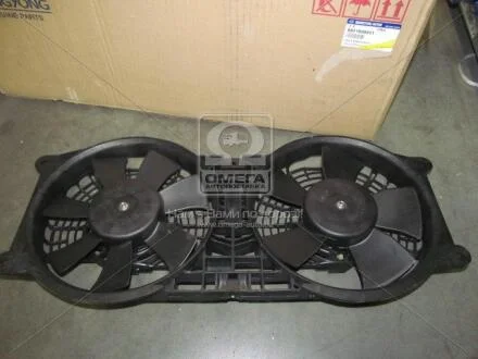 Вентилятор радіатора кондиціонера комплект 2.7XDI 20V Rexton 06-12, Rexton 12-18, Rexton 01-06 SSANGYONG 8821008051