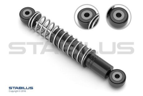 Амортизатор кришки багажника STABILUS 1983DQ