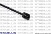 Амортизатор кришки багажника STABILUS 2571WD (фото 2)