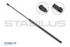 Амортизатор даху STABILUS 576243 (фото 1)