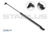 Амортизатор кришки багажника STABILUS 590333 (фото 1)