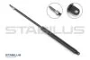 Амортизатор кришки багажника STABILUS 823775 (фото 1)