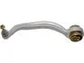 Рычаг передней подвески (нижний/левый/задний) VAG 94-09 STARLINE 12.22.701 (фото 1)