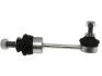 Тяга стабiлiзатора (Тяга стабилизатора прав./лев. задн.) STARLINE 14.40.738 (фото 1)