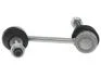 Тяга стабiлiзатора (Тяга стабилизатора прав./лев. задн.) STARLINE 16.50.738 (фото 2)
