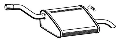 Вихлопнi системи STARLINE 2046403