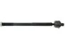 Рульова тяга STARLINE 20.87.730 (фото 1)