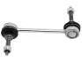 Тяга стабiлiзатора (Тяга стабилизатора прав./лев.) STARLINE 23.14.735 (фото 1)