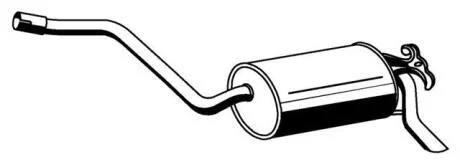 Вихлопнi системи STARLINE 2814404