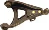 Важiль пiдвiски (Рычаг подвески прав. нижн.) STARLINE 36.18.706 (фото 1)
