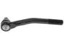 Наконечник рулевой тяги R JEEP GRAND CHEROKEE II 2.7D-4.7 10.98-09.05 STARLINE 68.13.722 (фото 3)