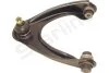 Важiль пiдвiски (Рычаг подвески лев. верхн.) STARLINE 74.22.705 (фото 1)
