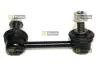 Тяга стабiлiзатора (Тяга стабилизатора прав. задн.) STARLINE 74.45.736 (фото 1)