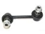 Тяга стабiлiзатора (Тяга стабилизатора лев. задн.) STARLINE 74.45.737 (фото 1)