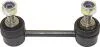 Тяга стабiлiзатора (Тяга стабилизатора прав./лев. задн.) STARLINE 80.22.735 (фото 1)