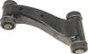 Важiль пiдвiски (Рычаг подвески лев. верхн.) STARLINE 84.18.703 (фото 1)