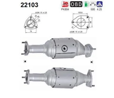 Каталізатори STARLINE 99.41.180