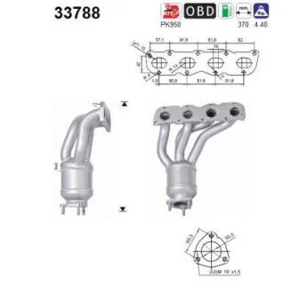 Каталізатори STARLINE 9941545