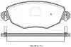 Гальмівні колодки дискові STARLINE BD S313 (фото 1)