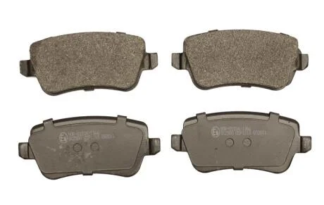 Гальмівні колодки дискові STARLINE BDS484