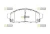 Гальмівні колодки дискові STARLINE BD S518 (фото 1)