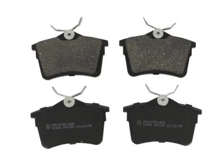 Гальмівні колодки дискові STARLINE BD S531