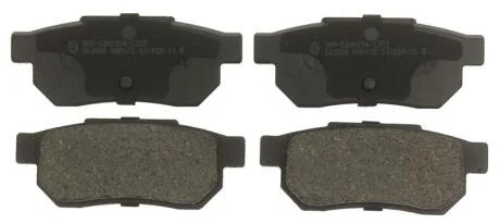 Гальмiвнi колодки, к-кт. (Колодки тормозные дисковые, к-кт.) STARLINE BD S558