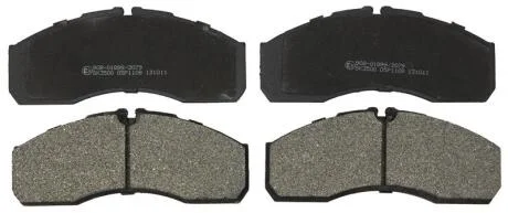 Гальмiвнi колодки, к-кт. (Колодки тормозные дисковые, к-кт.) STARLINE BD S567