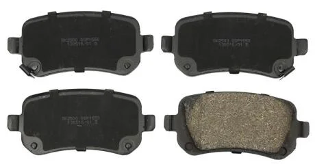 Гальмівні колодки дискові STARLINE BDS568