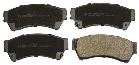 Гальмiвнi колодки, к-кт. (Колодки тормозные дисковые, к-кт.) STARLINE BDS569