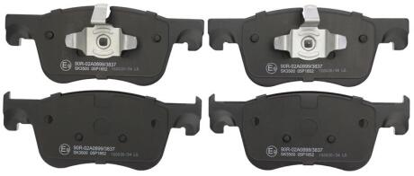 Гальмівні колодки дискові STARLINE BDS887