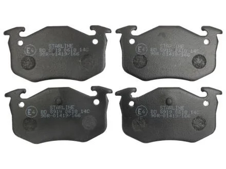 Гальмівні колодки дискові STARLINE BDS919
