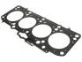 Прокладка пiд ГБЦ STARLINE GA1035 (фото 3)