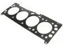 Прокладка пiд ГБЦ STARLINE GA1037 (фото 2)
