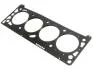 Прокладка пiд ГБЦ STARLINE GA1046 (фото 2)