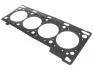 Прокладка пiд ГБЦ STARLINE GA1053 (фото 3)