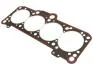 Прокладка ГБЦ (83.5 мм) (1.75 мм) VAG 2.0 16V 88-98 STARLINE GA1072 (фото 3)