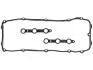 Прокладка клапанної кришки STARLINE GA2033 (фото 1)