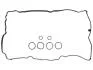 Прокладка клапанної кришки STARLINE GA2041 (фото 1)