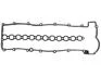 Прокладка клапанної кришки STARLINE GA2044 (фото 1)