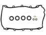 Прокладка клапанної кришки STARLINE GA2058 (фото 1)