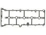 Прокладка клапанної кришки STARLINE GA2100 (фото 1)