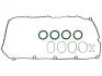 Прокладка клапанної кришки STARLINE GA2120 (фото 1)