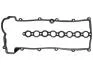 Прокладка клапанної кришки STARLINE GA2139 (фото 1)