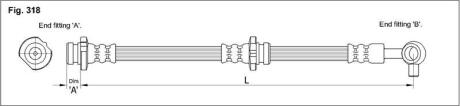 Гальмівний шланг STARLINE HAST1207