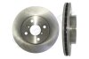 Диск тормозной передний 258mm Toyota Yaris STARLINE PB 20489 (фото 1)