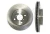 Диск тормозной передний 258mm Toyota Yaris STARLINE PB 20489 (фото 1)