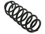 Пружина підвіски STARLINE PRTH784 (фото 2)